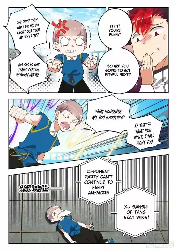 Douluo Dalu II - Jueshi Tangmen Ch.379