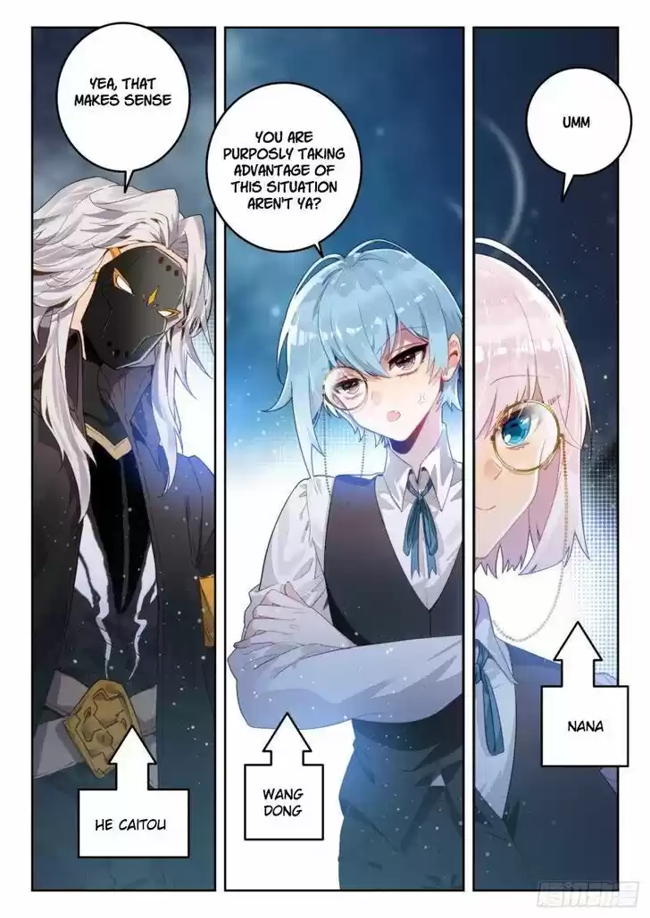 Douluo Dalu II - Jueshi Tangmen Ch.381