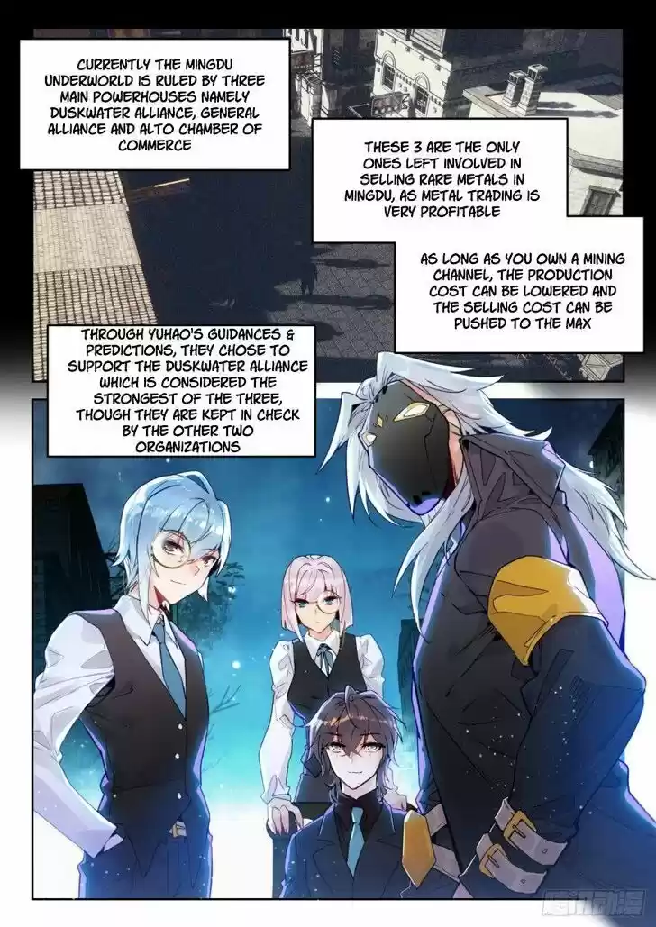 Douluo Dalu II - Jueshi Tangmen Ch.381