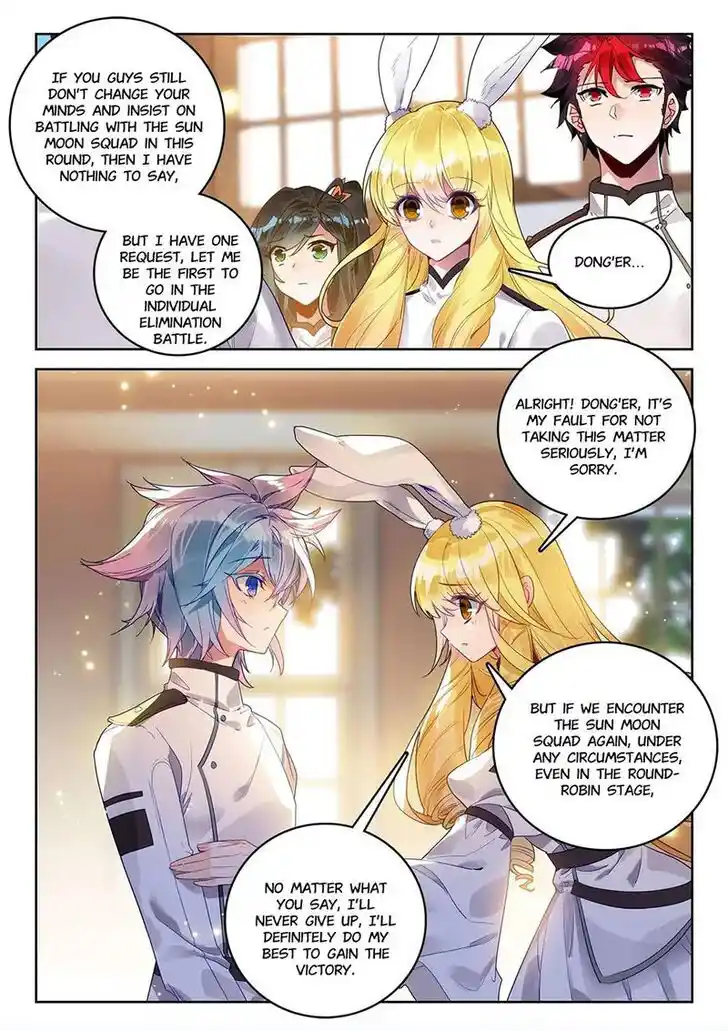 Douluo Dalu II - Jueshi Tangmen Ch.386