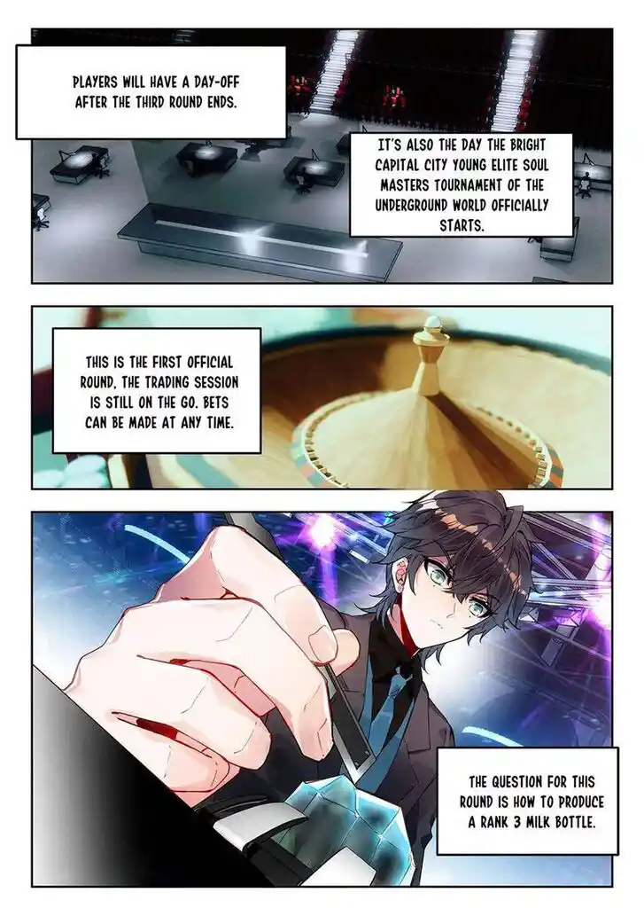 Douluo Dalu II - Jueshi Tangmen Ch.387