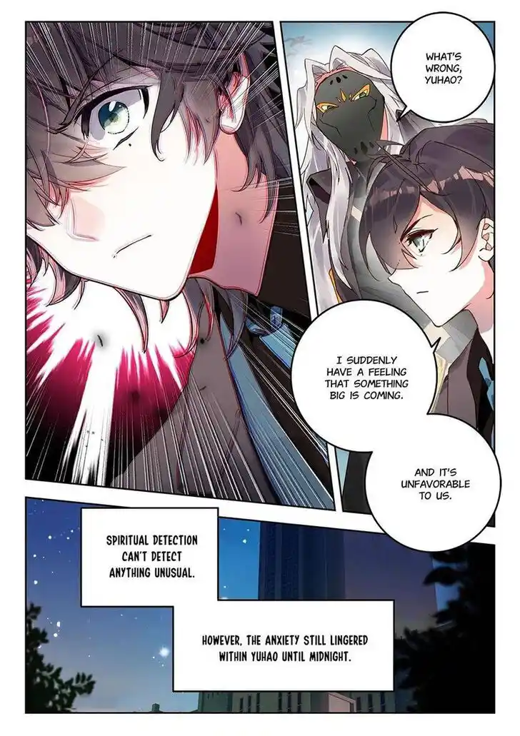 Douluo Dalu II - Jueshi Tangmen Ch.387