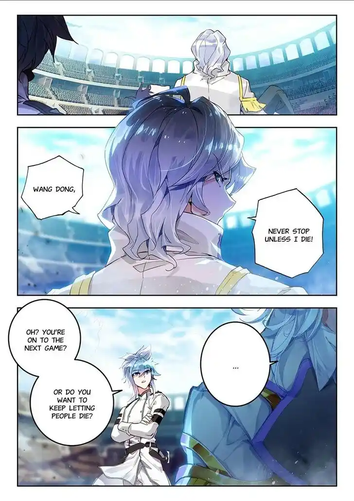 Douluo Dalu II - Jueshi Tangmen Ch.392