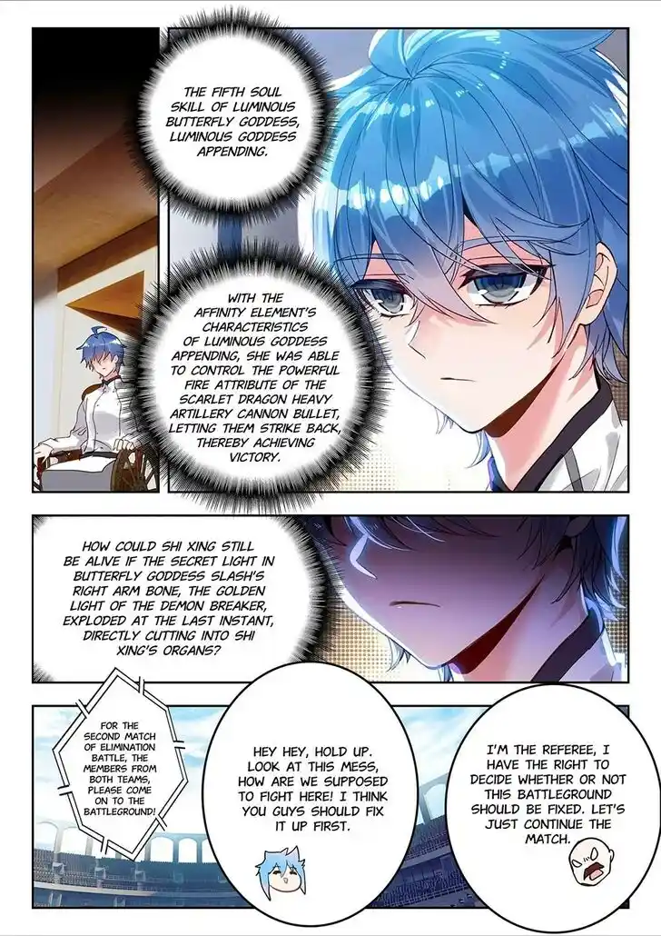 Douluo Dalu II - Jueshi Tangmen Ch.392