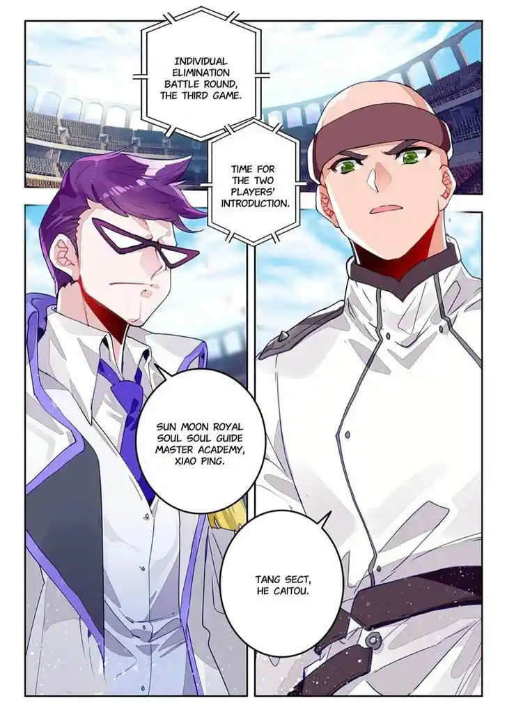 Douluo Dalu II - Jueshi Tangmen Ch.396