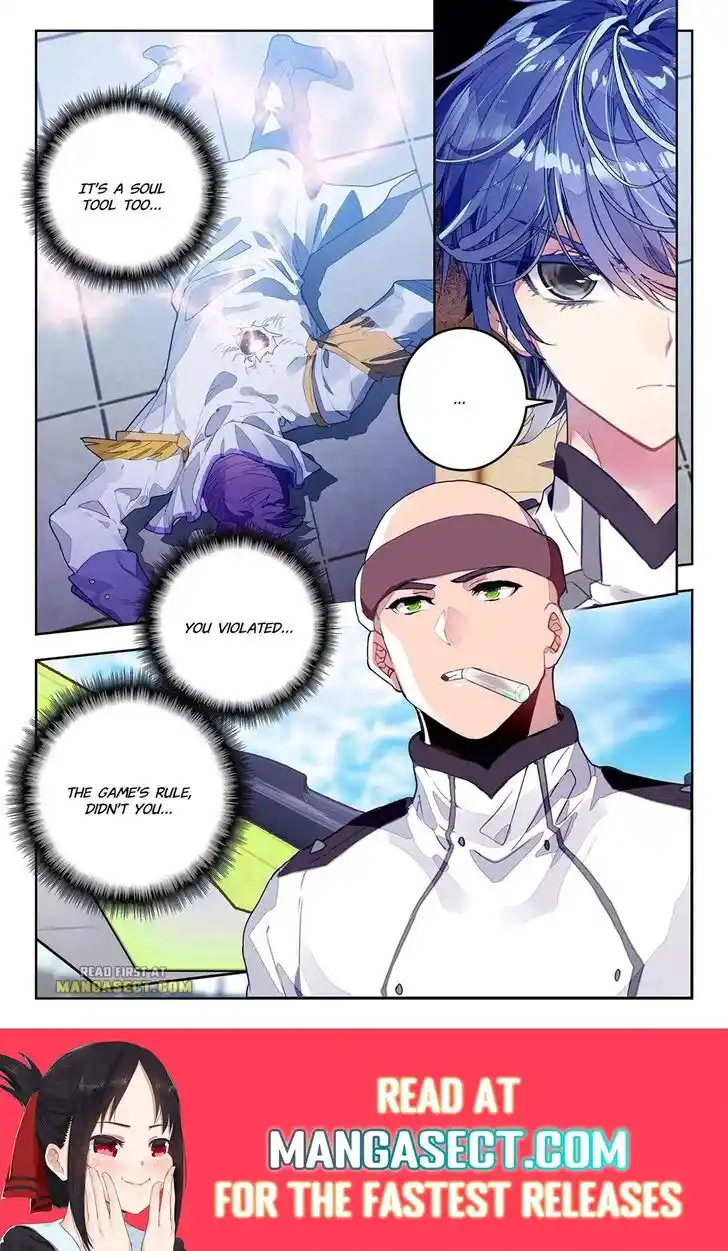 Douluo Dalu II - Jueshi Tangmen Ch.397