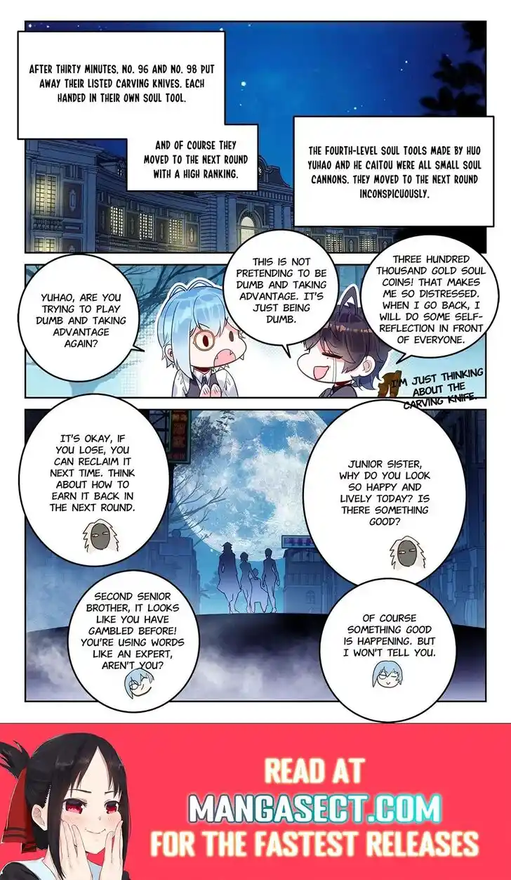 Douluo Dalu II - Jueshi Tangmen Ch.401