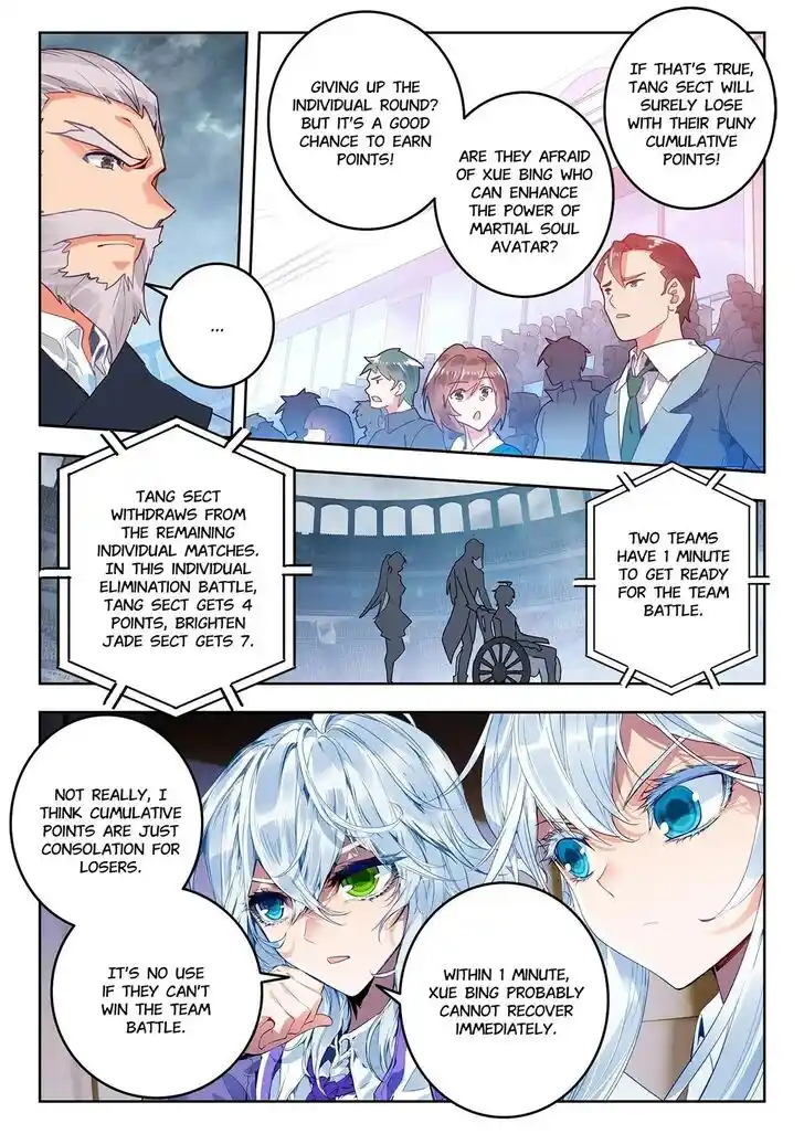 Douluo Dalu II - Jueshi Tangmen Ch.411