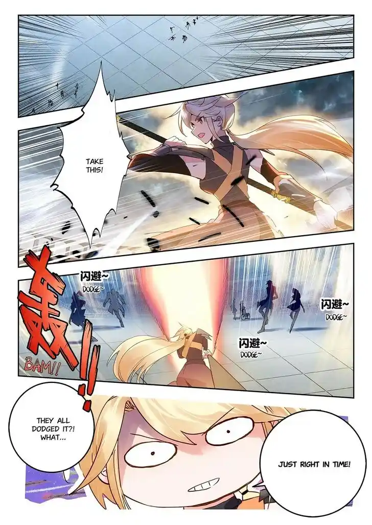 Douluo Dalu II - Jueshi Tangmen Ch.412