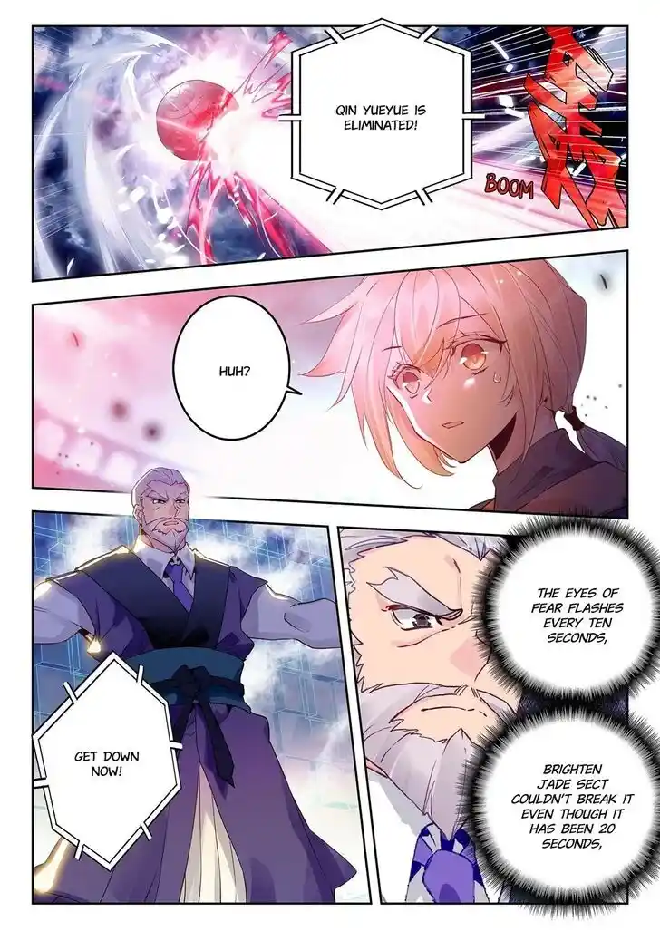 Douluo Dalu II - Jueshi Tangmen Ch.416