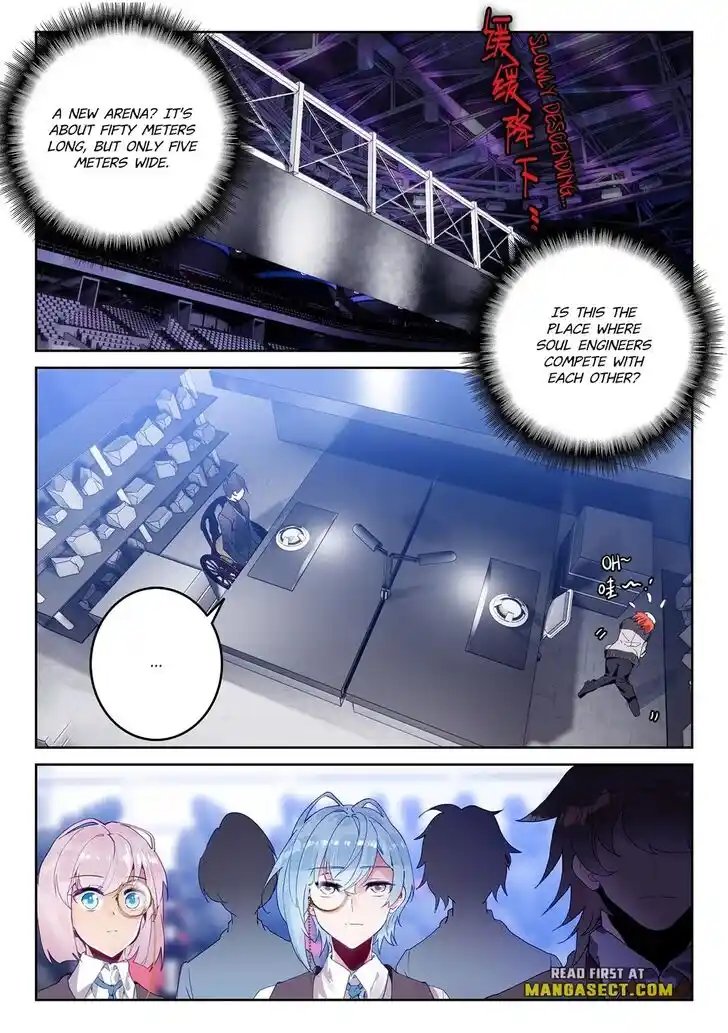 Douluo Dalu II - Jueshi Tangmen Ch.420