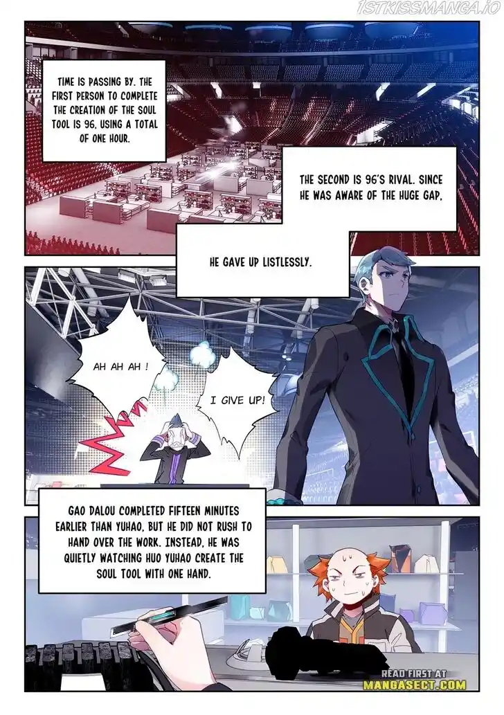 Douluo Dalu II - Jueshi Tangmen Ch.422