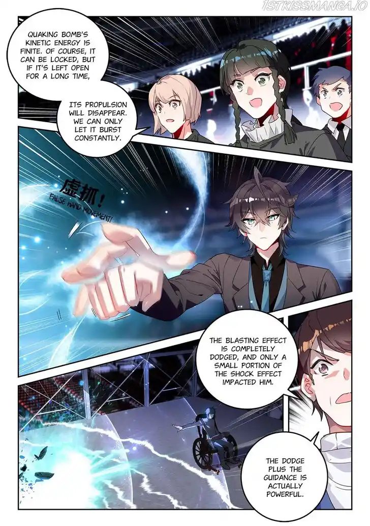 Douluo Dalu II - Jueshi Tangmen Ch.423