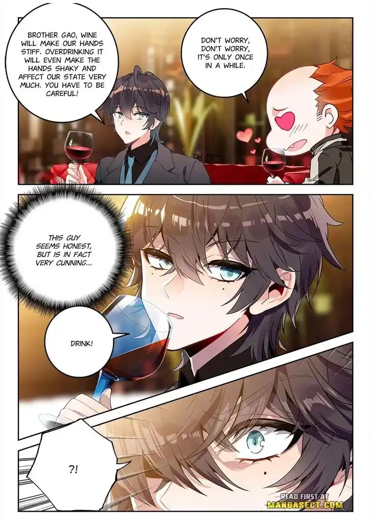 Douluo Dalu II - Jueshi Tangmen Ch.425