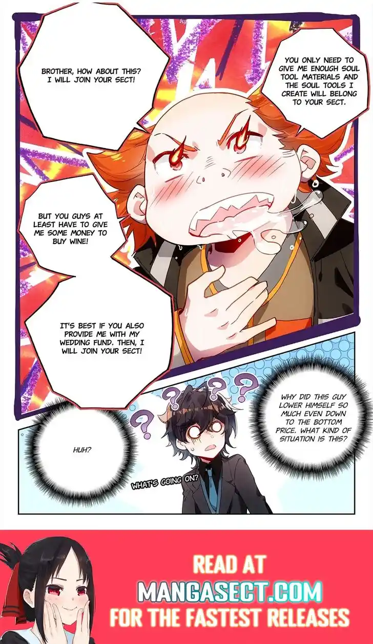 Douluo Dalu II - Jueshi Tangmen Ch.425