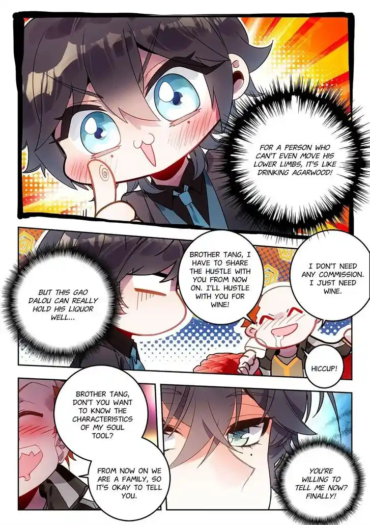 Douluo Dalu II - Jueshi Tangmen Ch.426