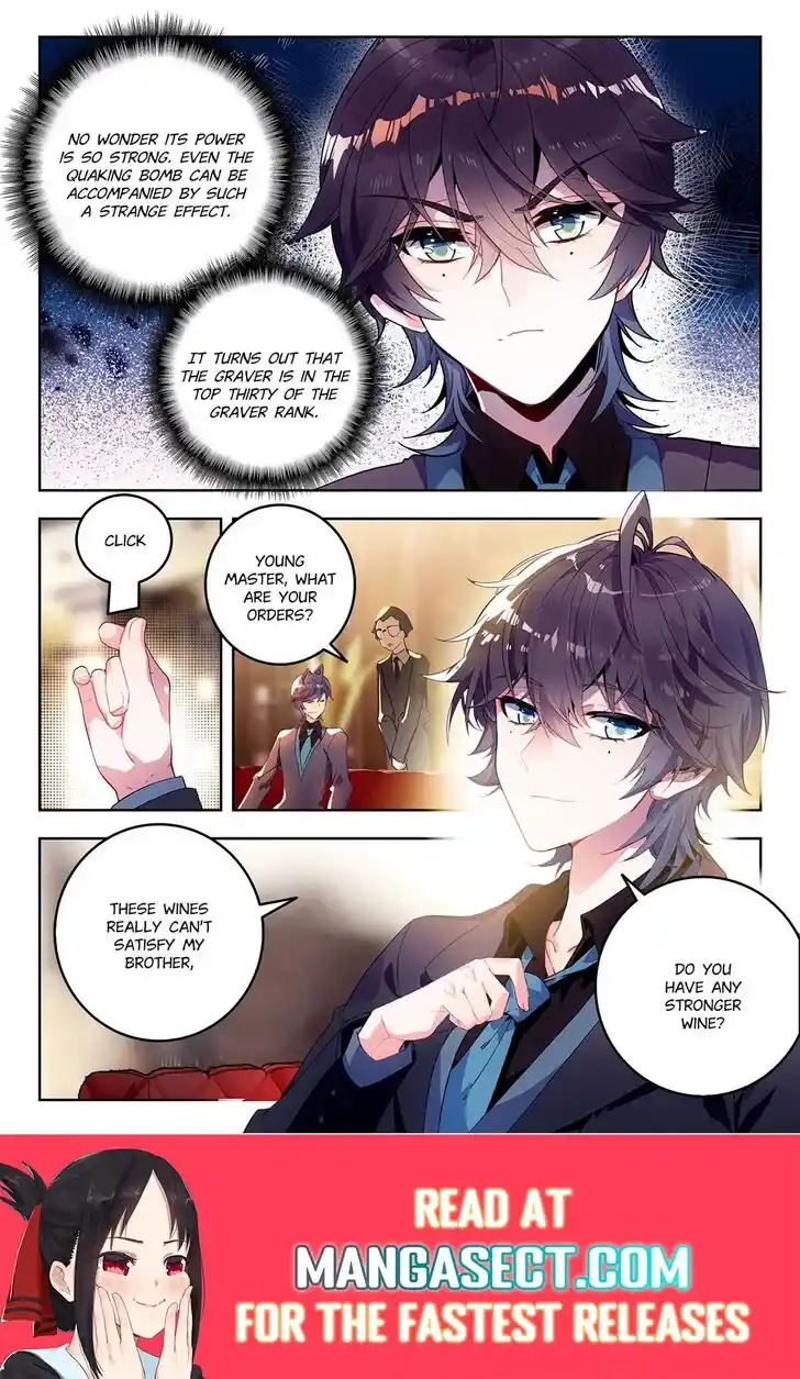 Douluo Dalu II - Jueshi Tangmen Ch.426