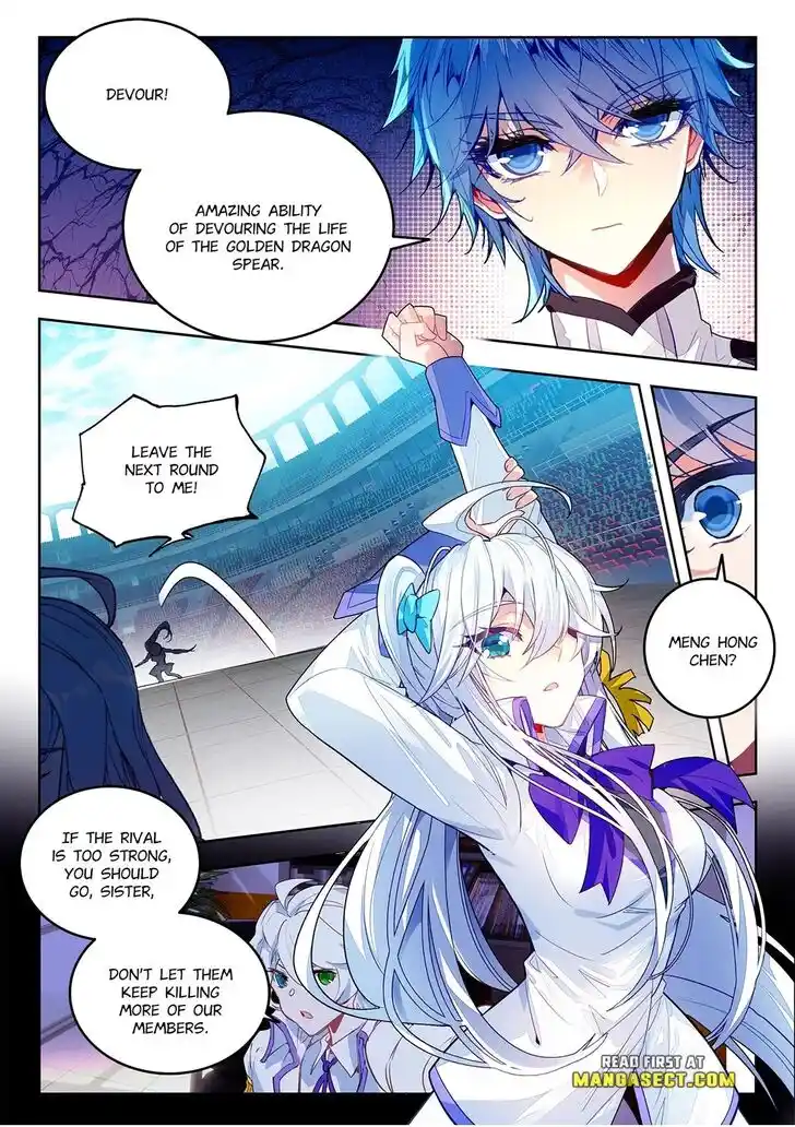 Douluo Dalu II - Jueshi Tangmen Ch.429