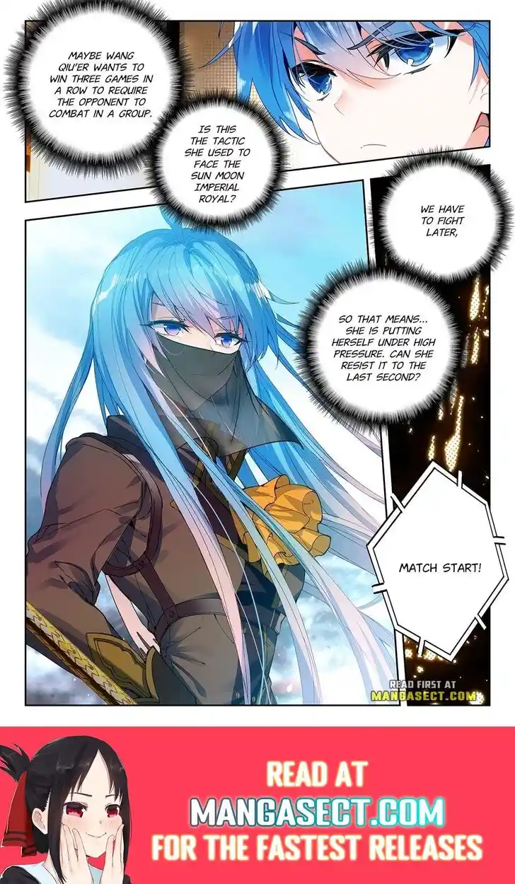 Douluo Dalu II - Jueshi Tangmen Ch.429