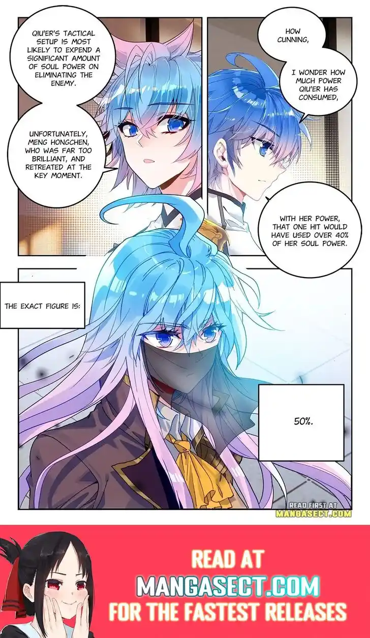 Douluo Dalu II - Jueshi Tangmen Ch.431