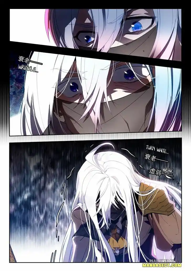 Douluo Dalu II - Jueshi Tangmen Ch.438