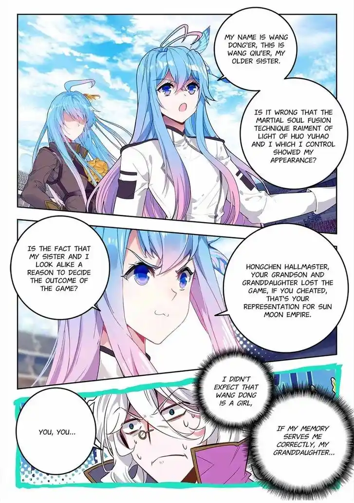 Douluo Dalu II - Jueshi Tangmen Ch.445