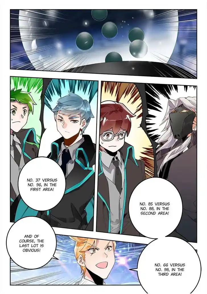 Douluo Dalu II - Jueshi Tangmen Ch.448