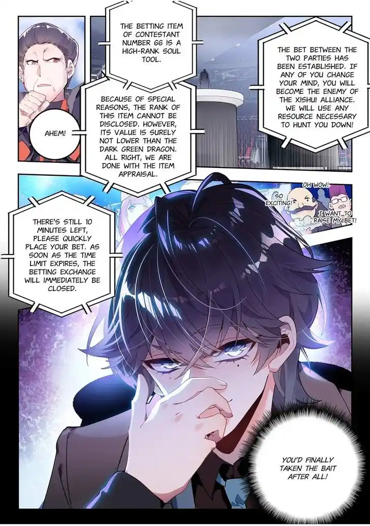 Douluo Dalu II - Jueshi Tangmen Ch.450