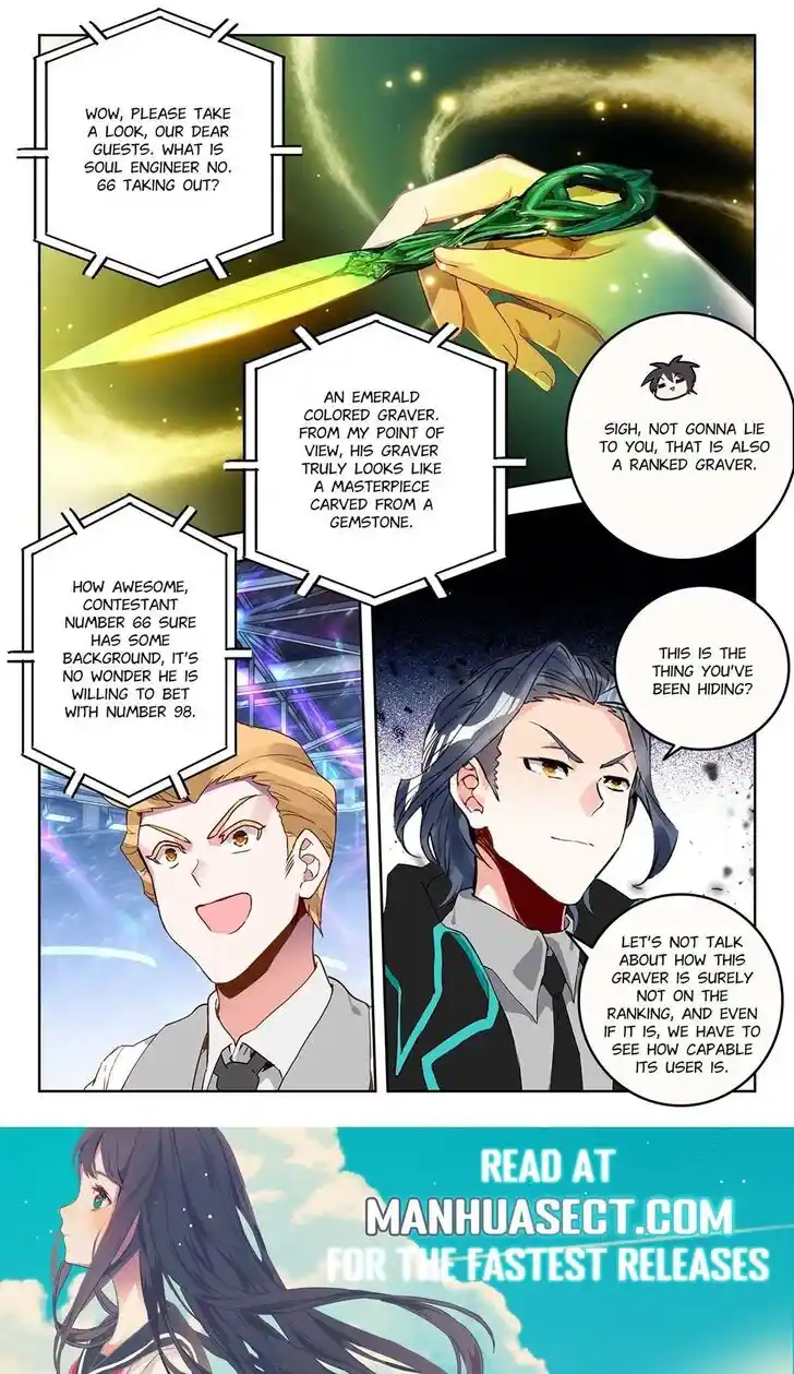 Douluo Dalu II - Jueshi Tangmen Ch.450