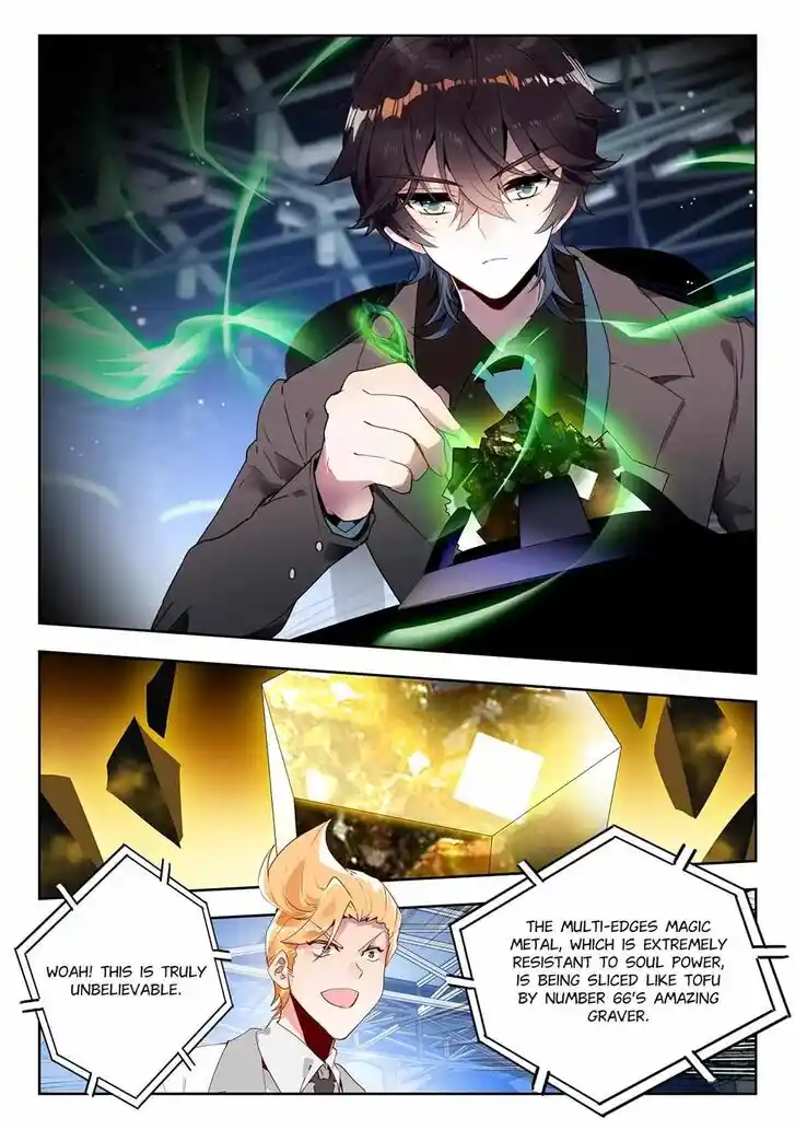 Douluo Dalu II - Jueshi Tangmen Ch.451