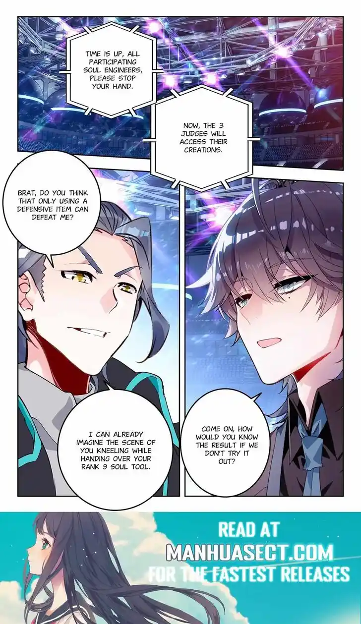 Douluo Dalu II - Jueshi Tangmen Ch.451