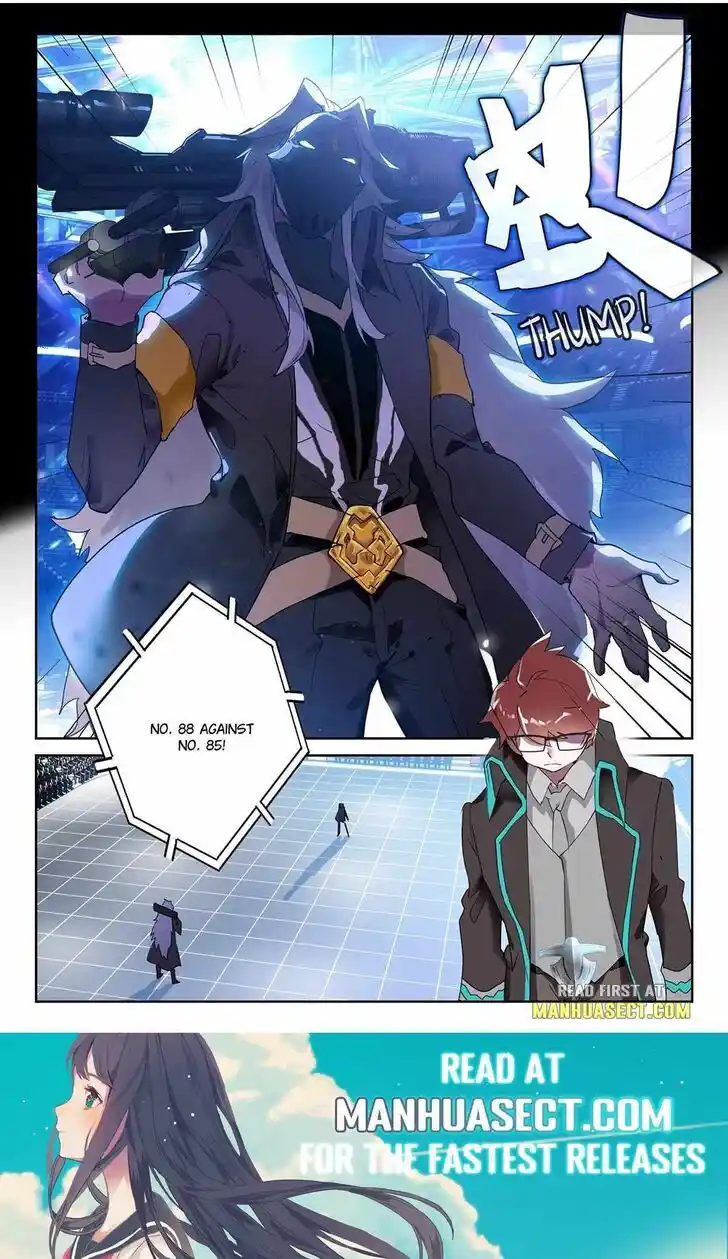 Douluo Dalu II - Jueshi Tangmen Ch.452