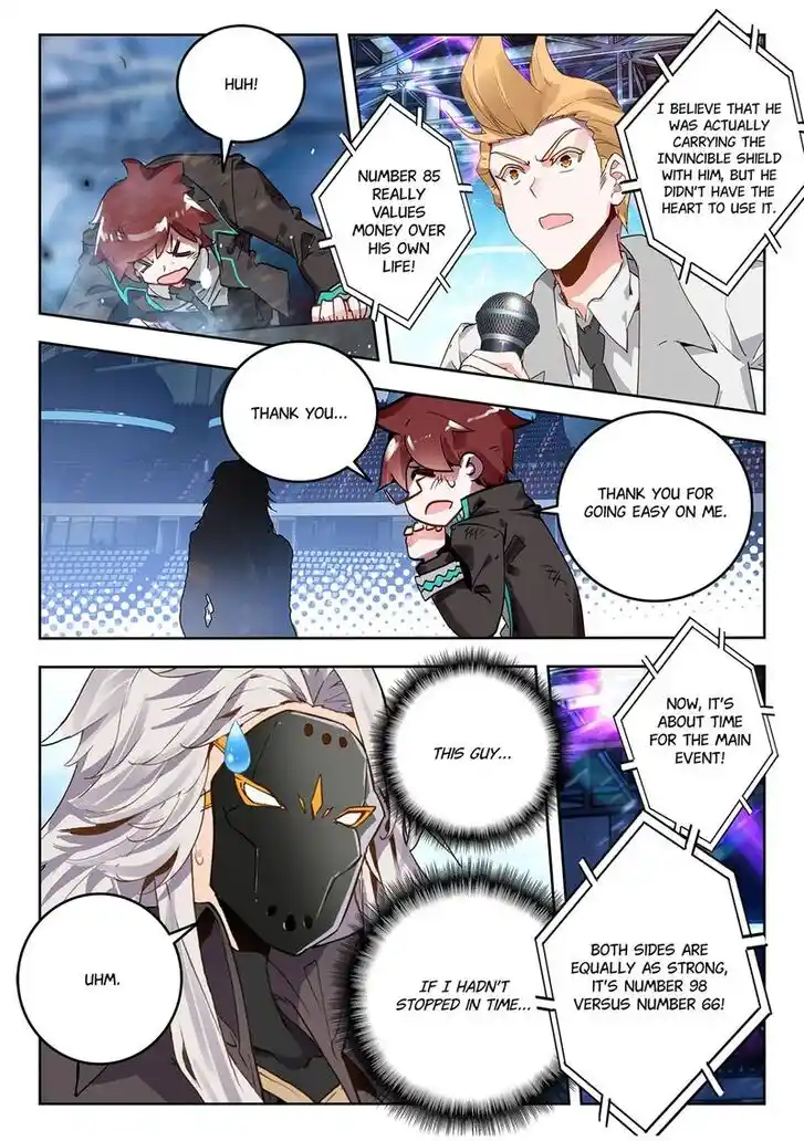 Douluo Dalu II - Jueshi Tangmen Ch.454