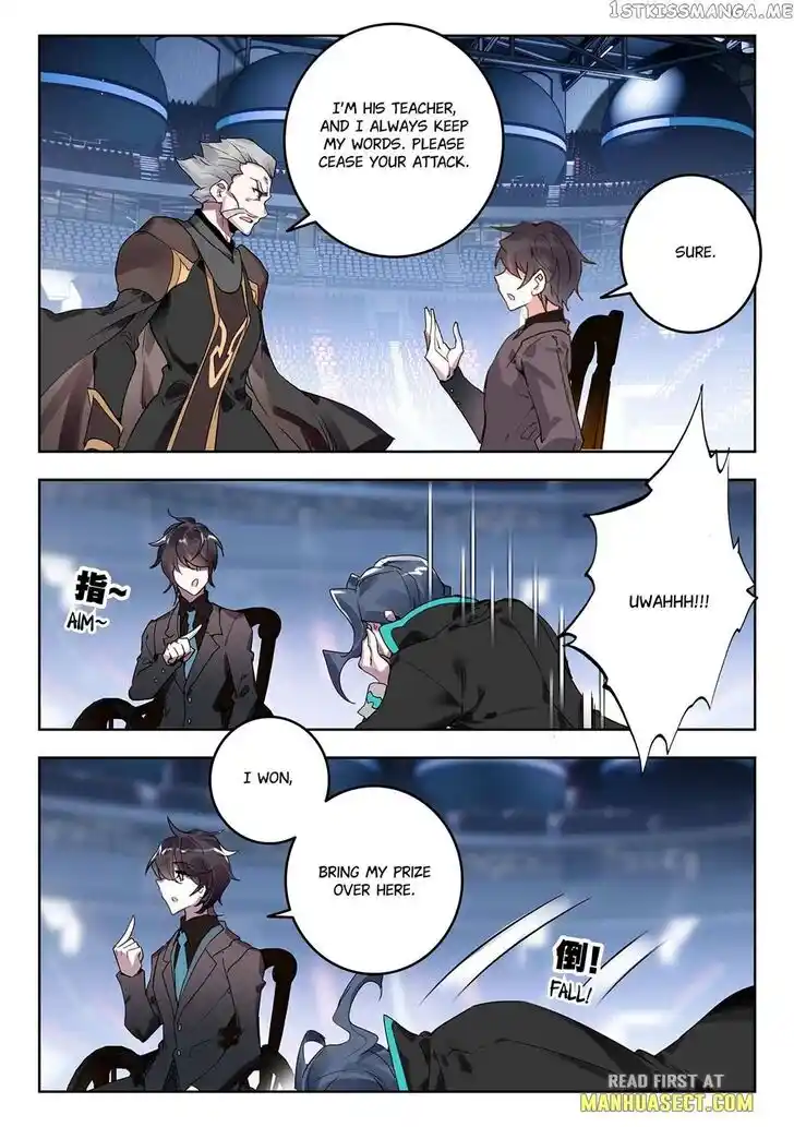 Douluo Dalu II - Jueshi Tangmen Ch.457