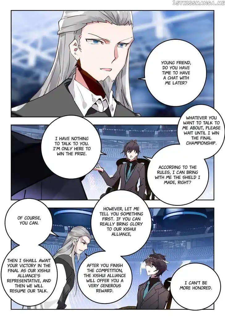 Douluo Dalu II - Jueshi Tangmen Ch.457