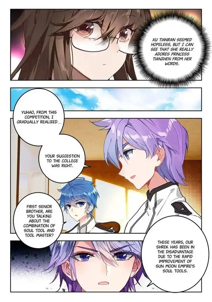 Douluo Dalu II - Jueshi Tangmen Ch.476