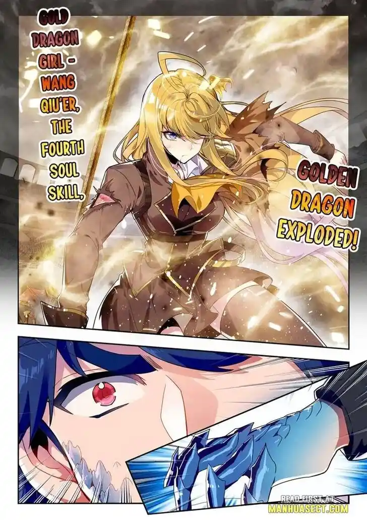 Douluo Dalu II - Jueshi Tangmen Ch.506