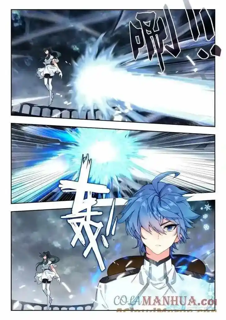 Douluo Dalu II - Jueshi Tangmen Ch.520