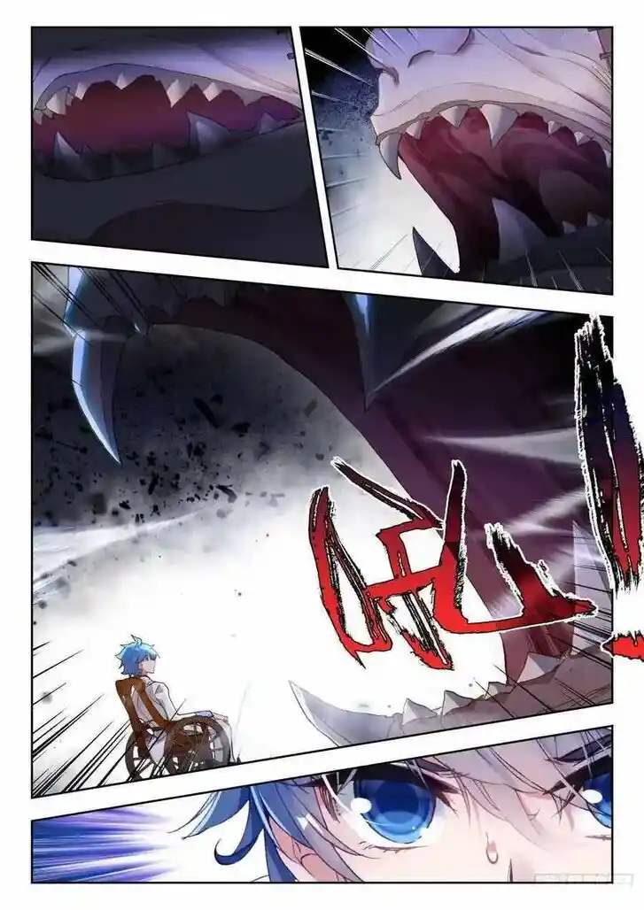 Douluo Dalu II - Jueshi Tangmen Ch.521