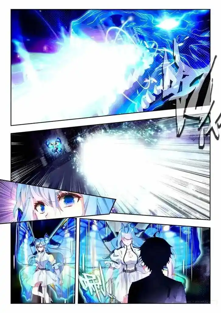 Douluo Dalu II - Jueshi Tangmen Ch.522