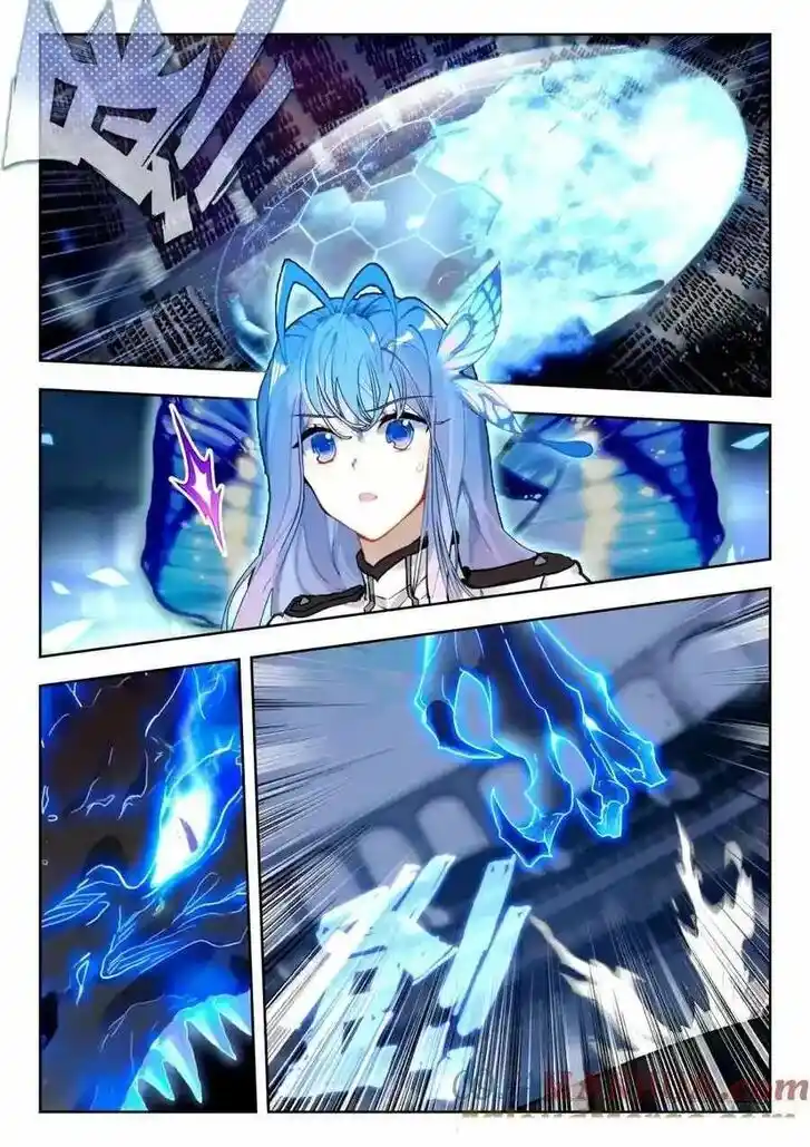 Douluo Dalu II - Jueshi Tangmen Ch.522