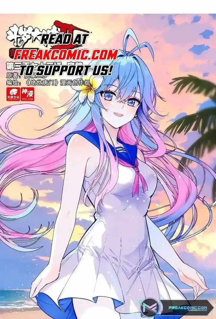 Douluo Dalu II - Jueshi Tangmen Ch.523