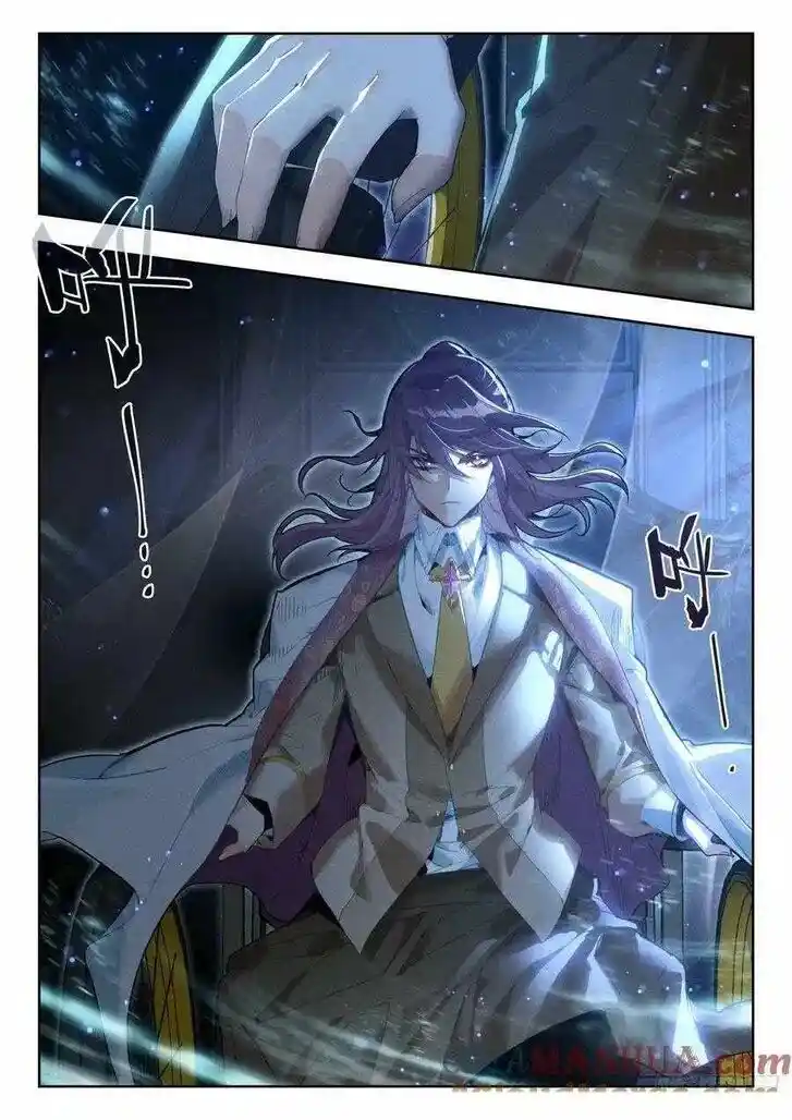 Douluo Dalu II - Jueshi Tangmen Ch.526