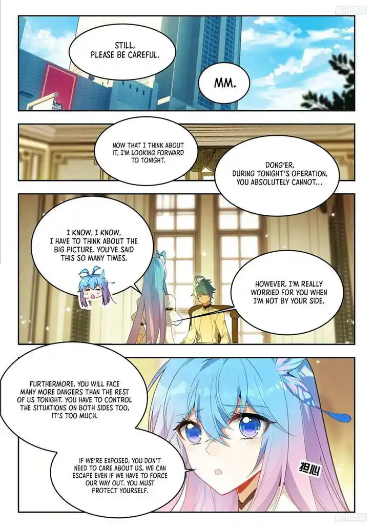 Douluo Dalu II - Jueshi Tangmen Ch.527