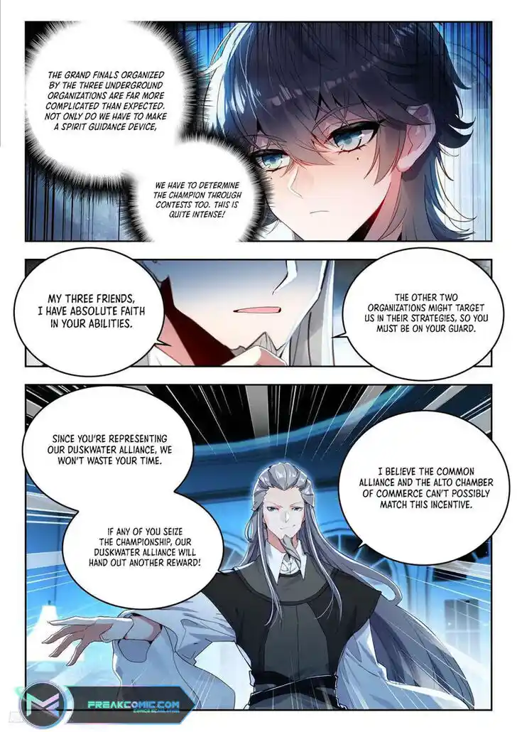 Douluo Dalu II - Jueshi Tangmen Ch.527