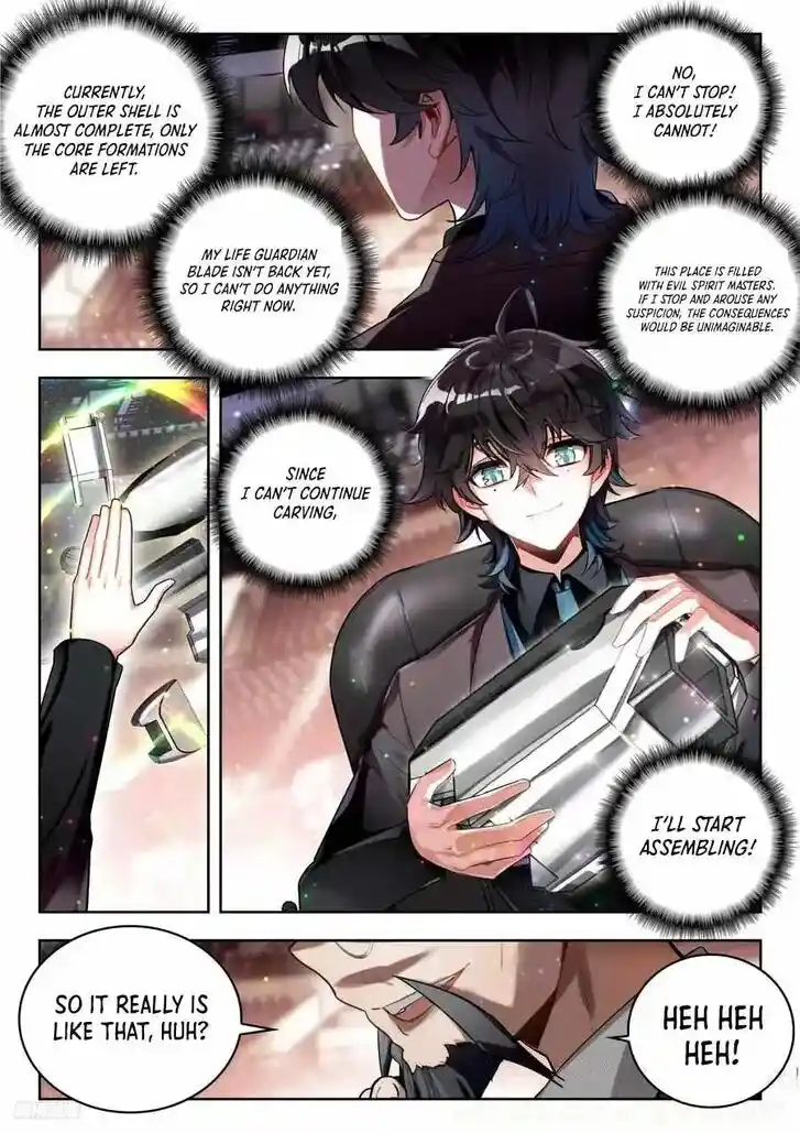 Douluo Dalu II - Jueshi Tangmen Ch.533