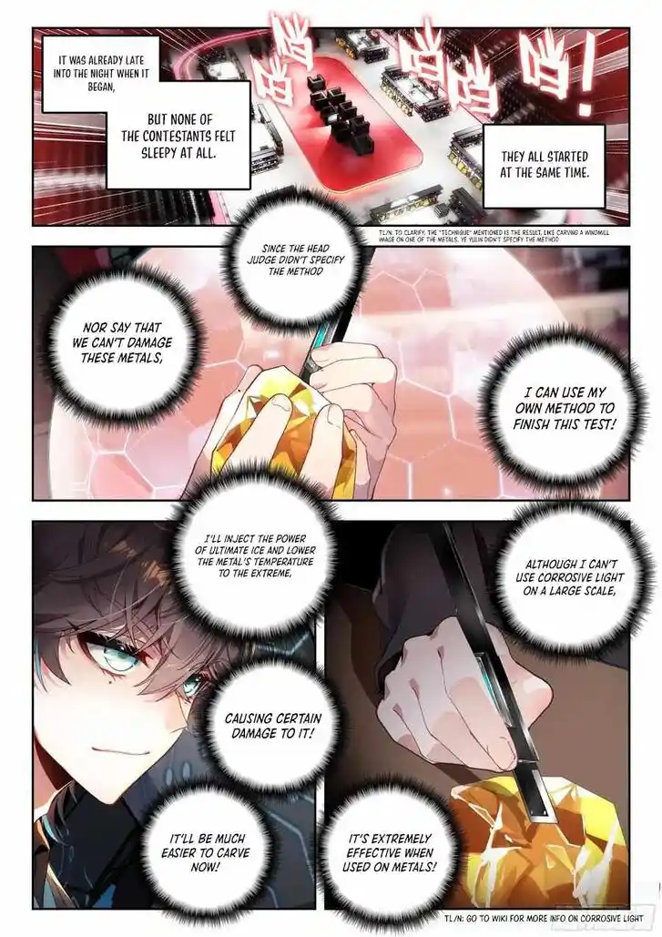 Douluo Dalu II - Jueshi Tangmen Ch.534