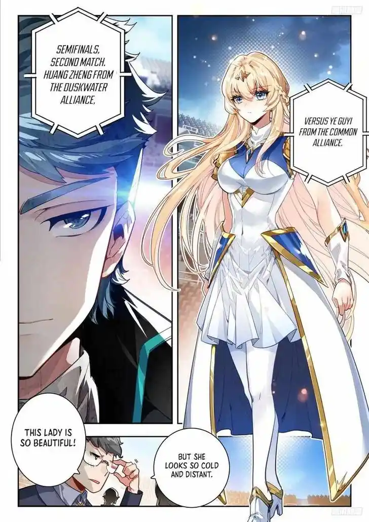 Douluo Dalu II - Jueshi Tangmen Ch.536