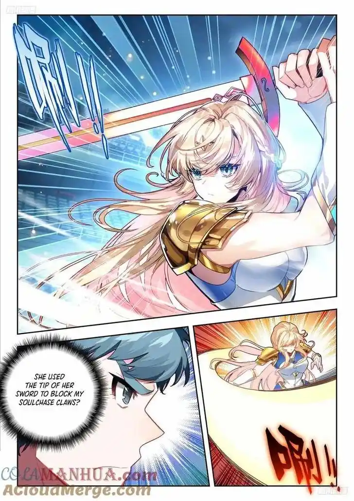 Douluo Dalu II - Jueshi Tangmen Ch.536