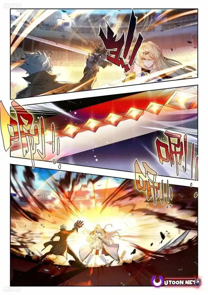 Douluo Dalu II - Jueshi Tangmen Ch.537